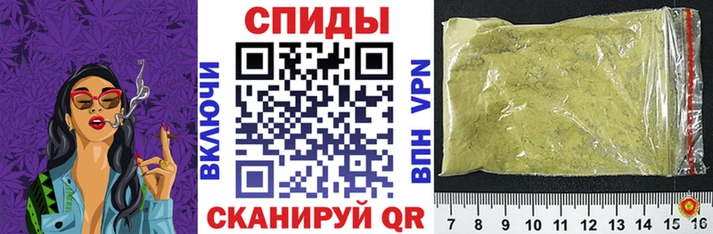 Купить где  Кулебаки  БУТИРАТ бутик 