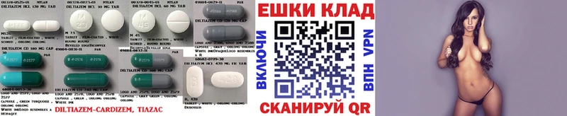 Ecstasy TESLA  Купить где  Кулебаки 