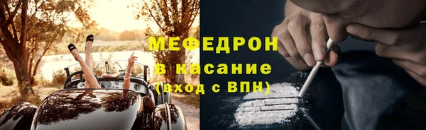 кокс Вязники