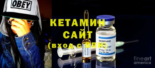 наркотики Вязьма