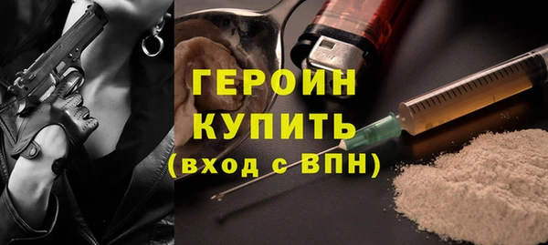 кокс Вязники
