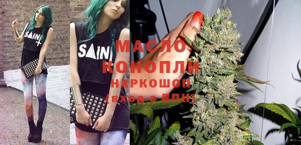 кокс Вязники