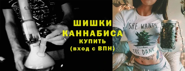 мефедрон мука Вяземский