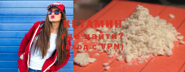 кокс Вязники