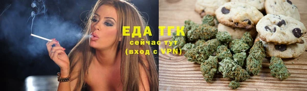 наркотики Вязьма