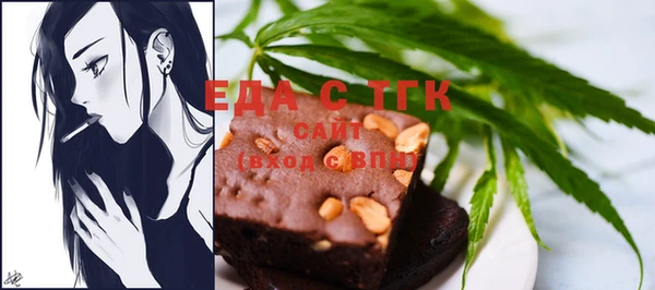 наркотики Вязьма
