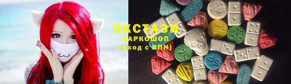 наркотики Вязьма