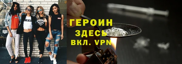 кокс Вязники