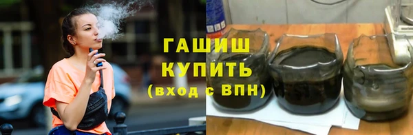 кокс Вязники