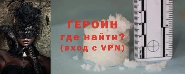 кокс Вязники
