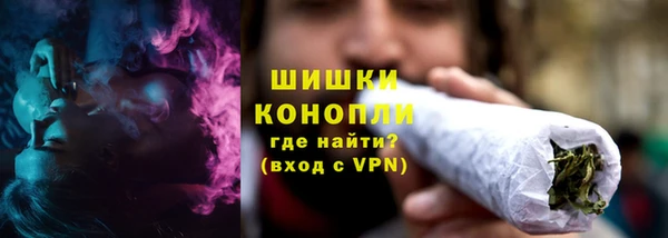 мефедрон мука Вяземский