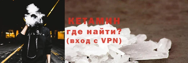 кокс Вязники