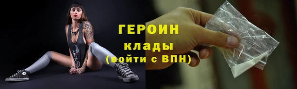 мефедрон мука Вяземский