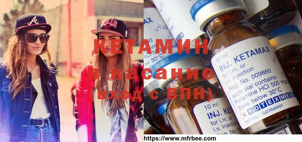 кокс Вязники