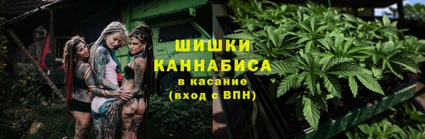 кокс Вязники