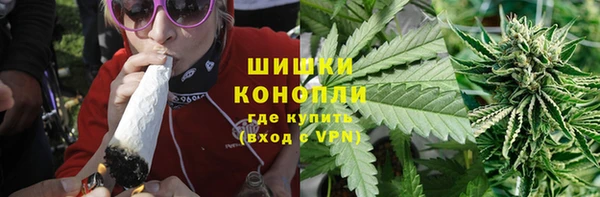 кокс Вязники