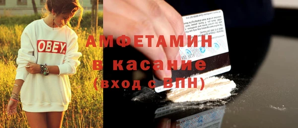 наркотики Вязьма