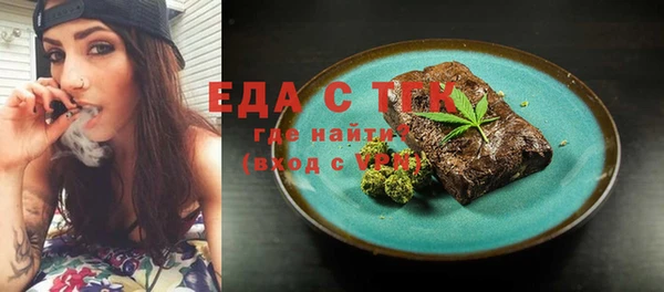 кокс Вязники