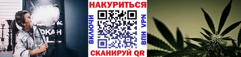 Купить закладки  Кулебаки  Каннабис планчик 
